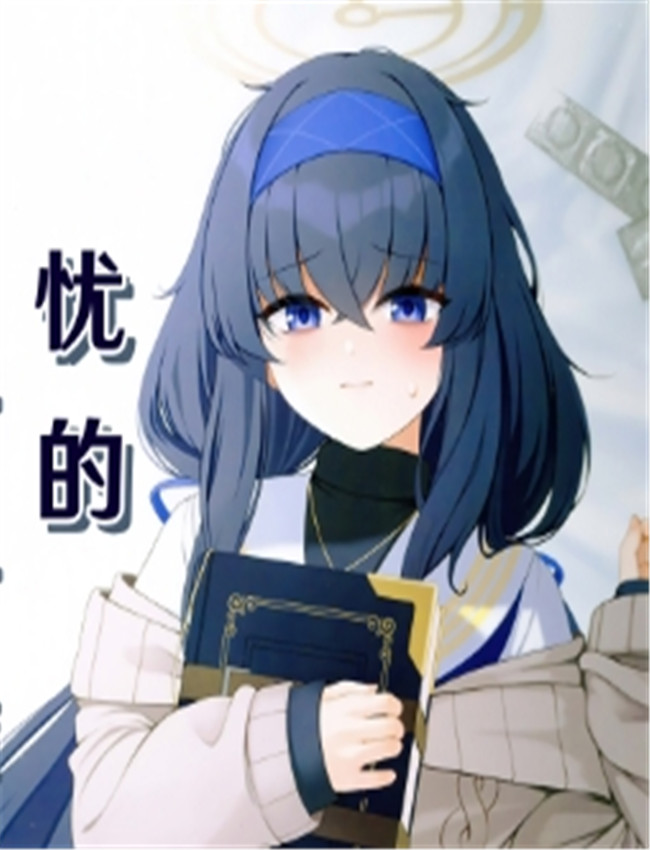 桃色レタス)] ウイ /></a></div><a class=