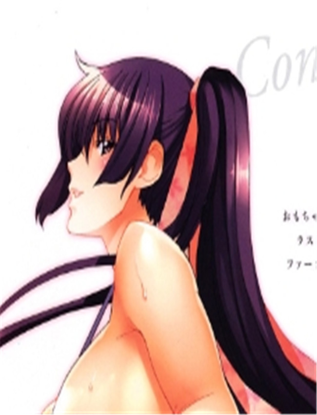 [鴉羽] 「 AK-A-3 」 /></a></div><a class=