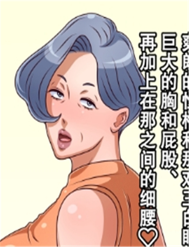 [きつね屋 (リーフ /></a></div><a class=