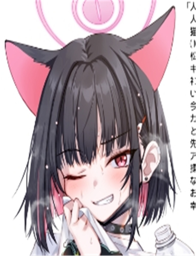 お願い断れない系 /></a></div><a class=