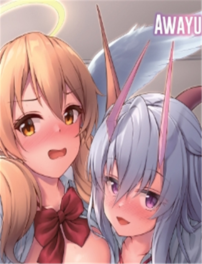 ゆうかりんが責め /></a></div><a class=