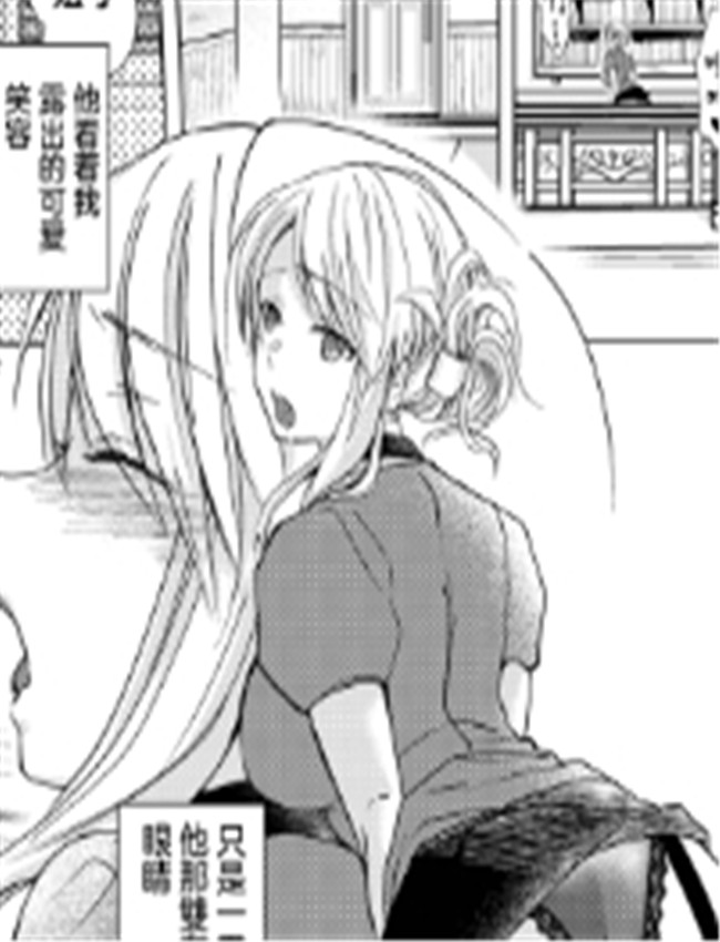 [まめの木 (豆六 /></a></div><a class=