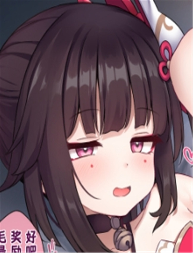 [ばれんたいん] 旧 /></a></div><a class=