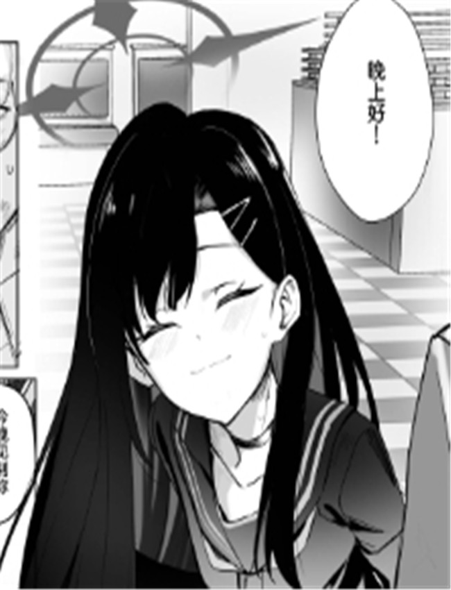 [うなぎカメ屋]  /></a></div><a class=