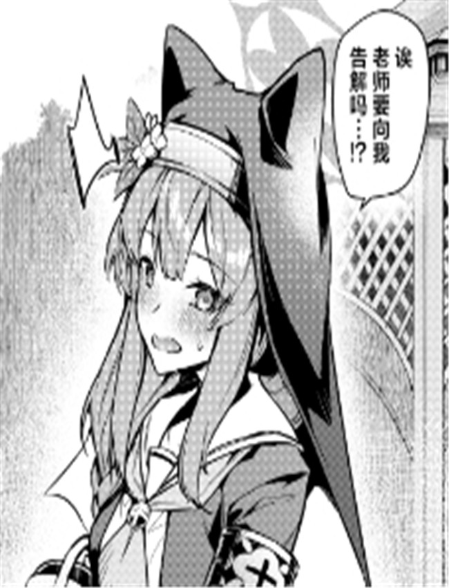 (C105) [鍋屋敷 (ナベ /></a></div><a class=