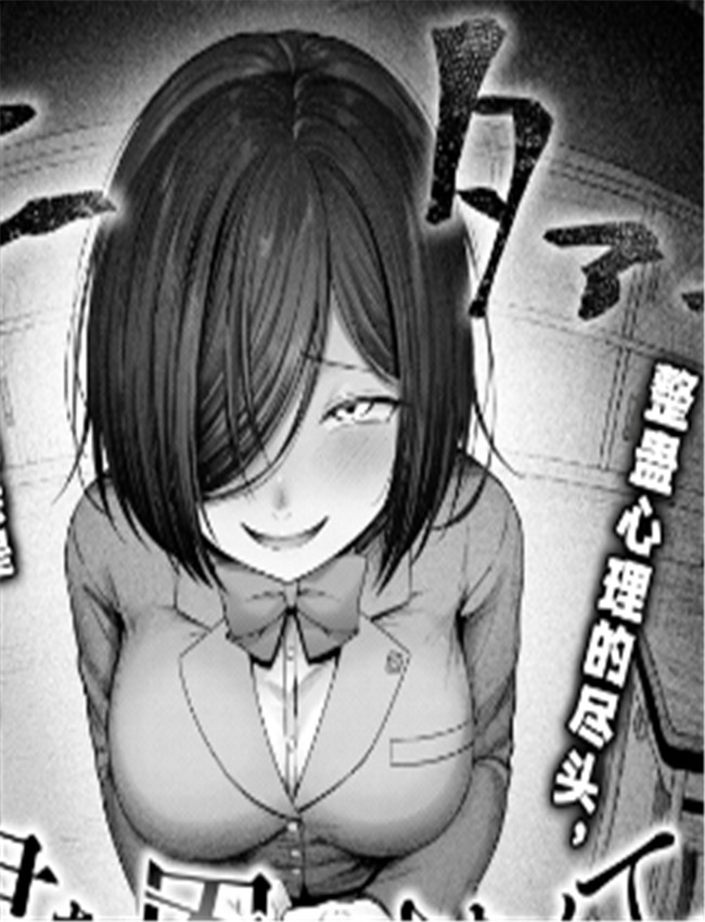 (C105) [ラマンダ亭 /></a></div><a class=