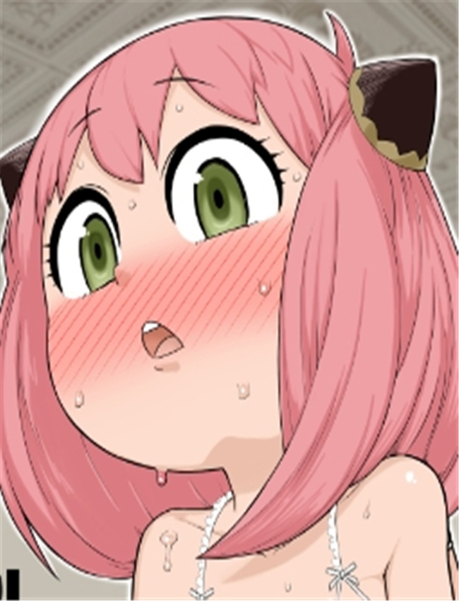 [いなしぅわ (C.u /></a></div><a class=