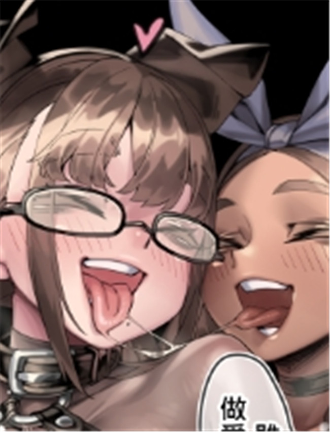 [SORA] Married Life [ /></a></div><a class=