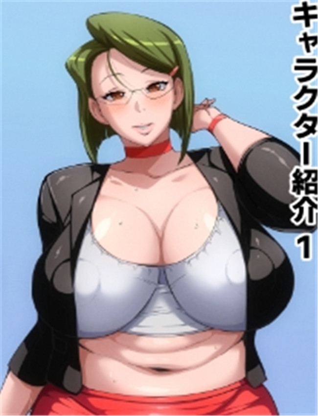 [bon bon eee] KAGAMIN /></a></div><a class=