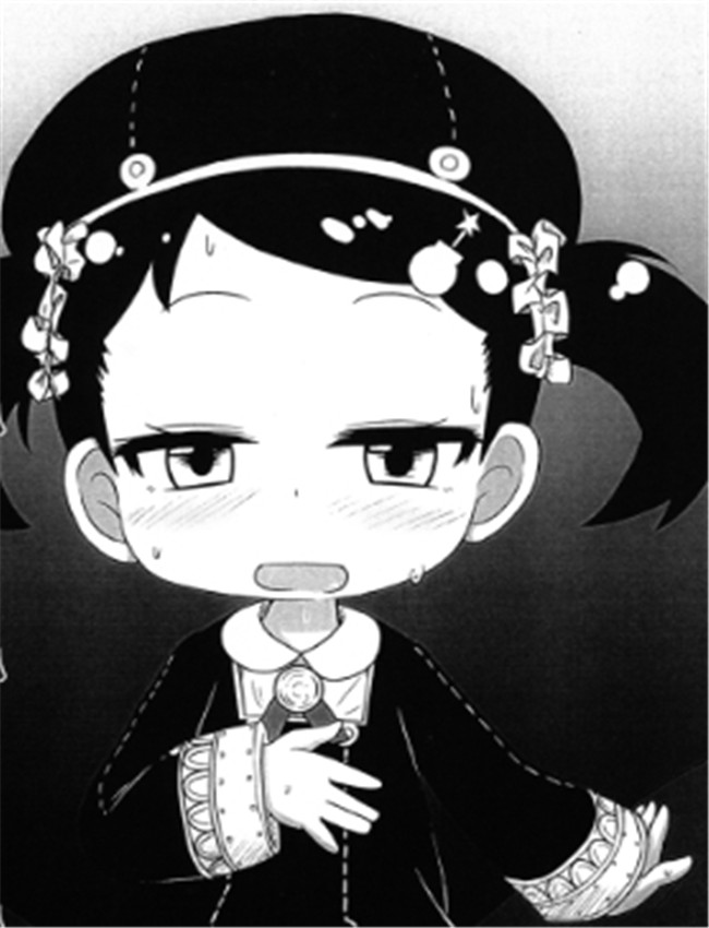 [bonbonmanga (Bon)] K /></a></div><a class=