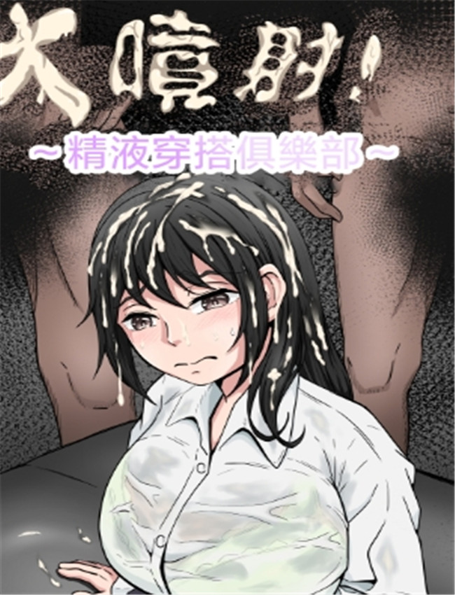 [かわいそうなのは /></a></div><a class=