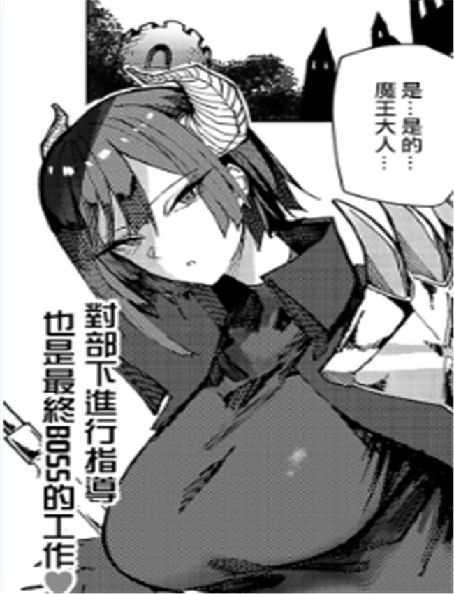 [アリマセカイ (ホ /></a></div><a class=