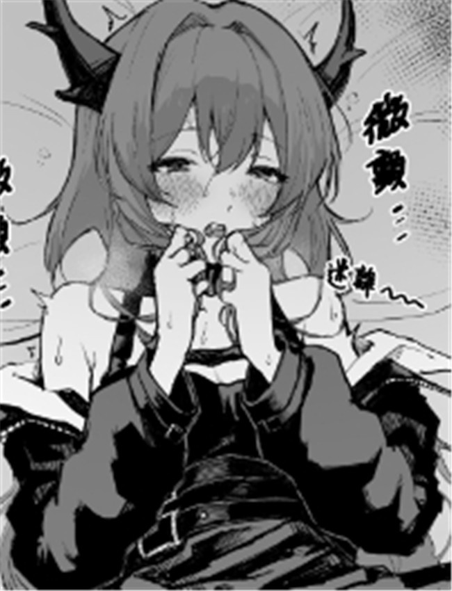 [あかしろいしいし /></a></div><a class=