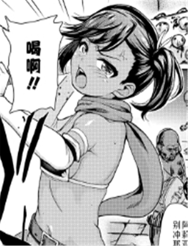 [依田キクない] ひ /></a></div><a class=