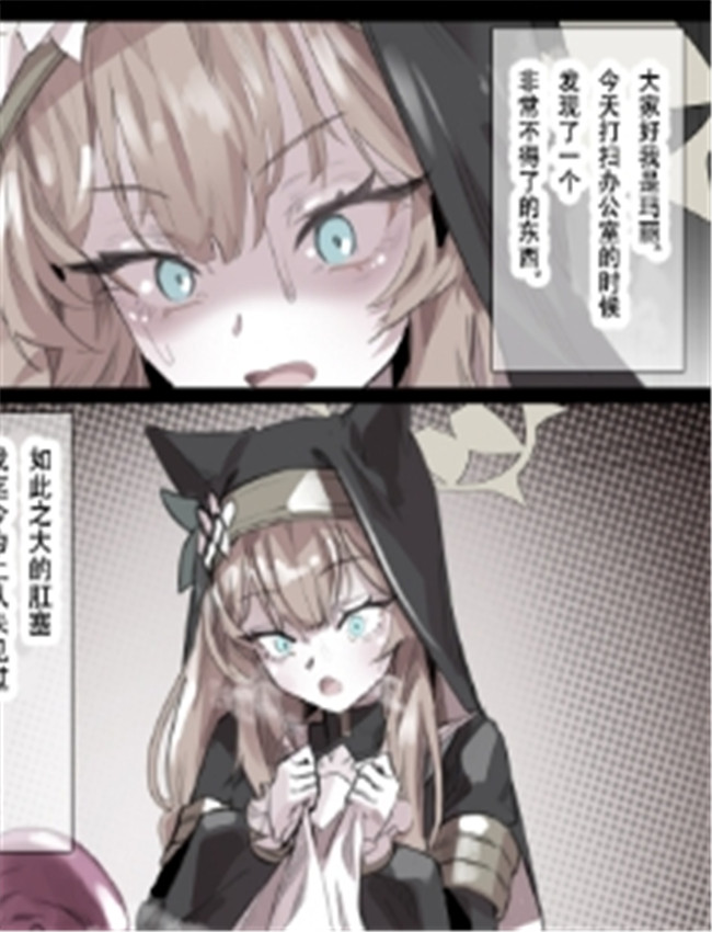 [かいらり亭 (Pen /></a></div><a class=