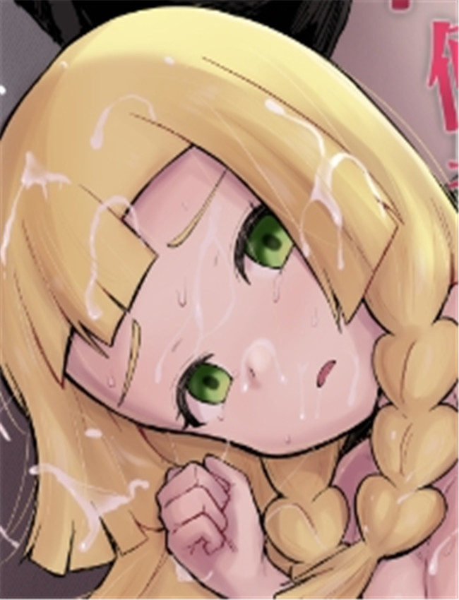 [コンディメントは /></a></div><a class=