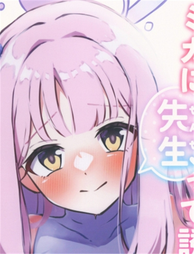 (C104) [恋色ろりぽ /></a></div><a class=