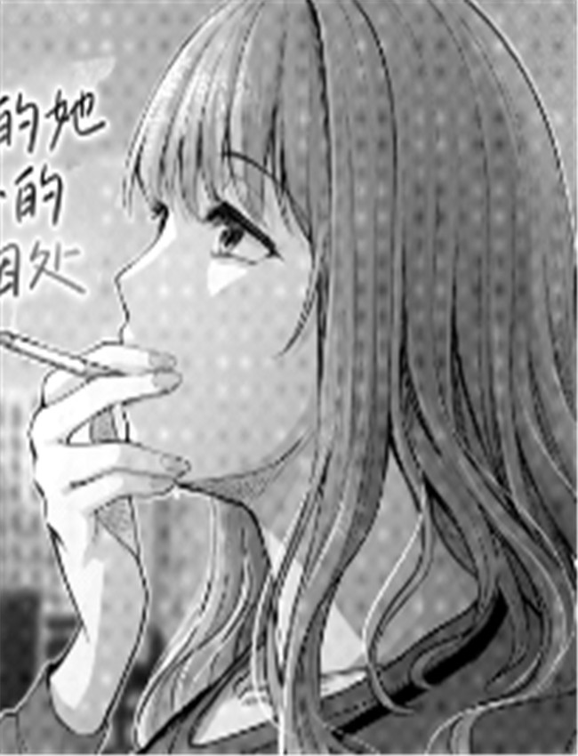 [にこびぃ] 吸えな /></a></div><a class=