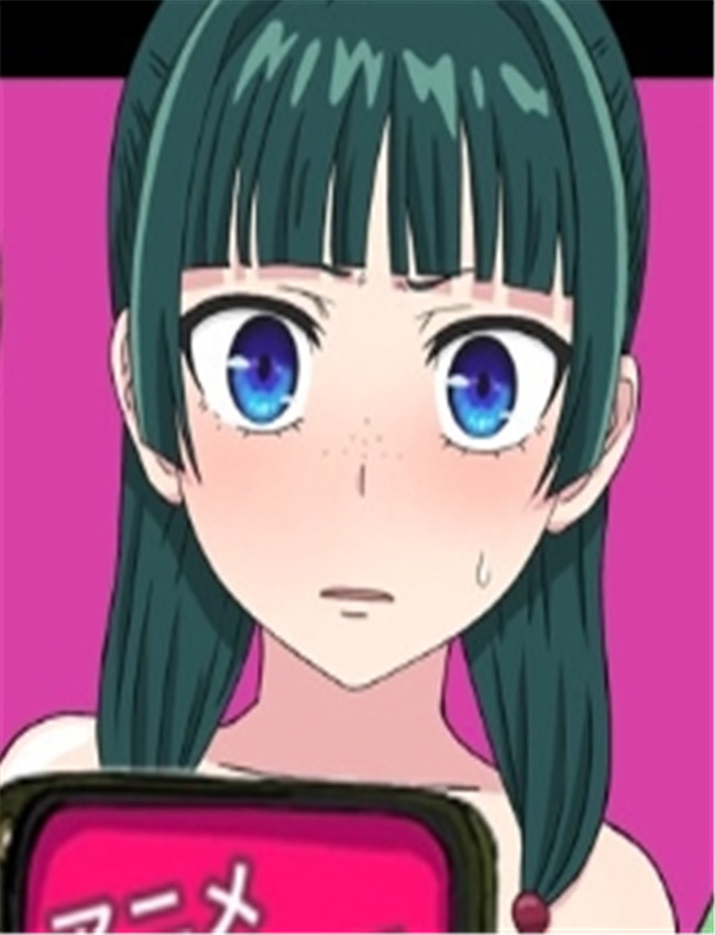 [バナナスタイル /></a></div><a class=