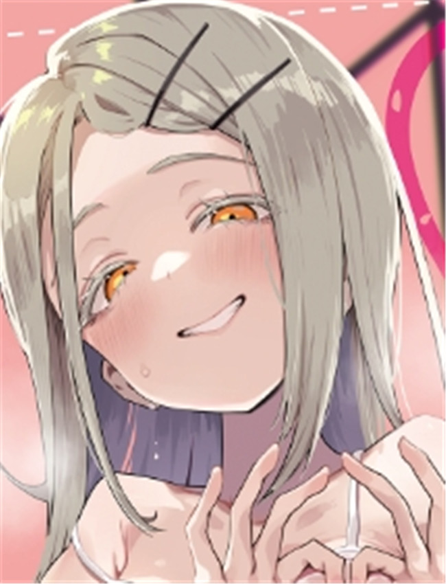 幻啃少女漫画(C1 /></a></div><a class=