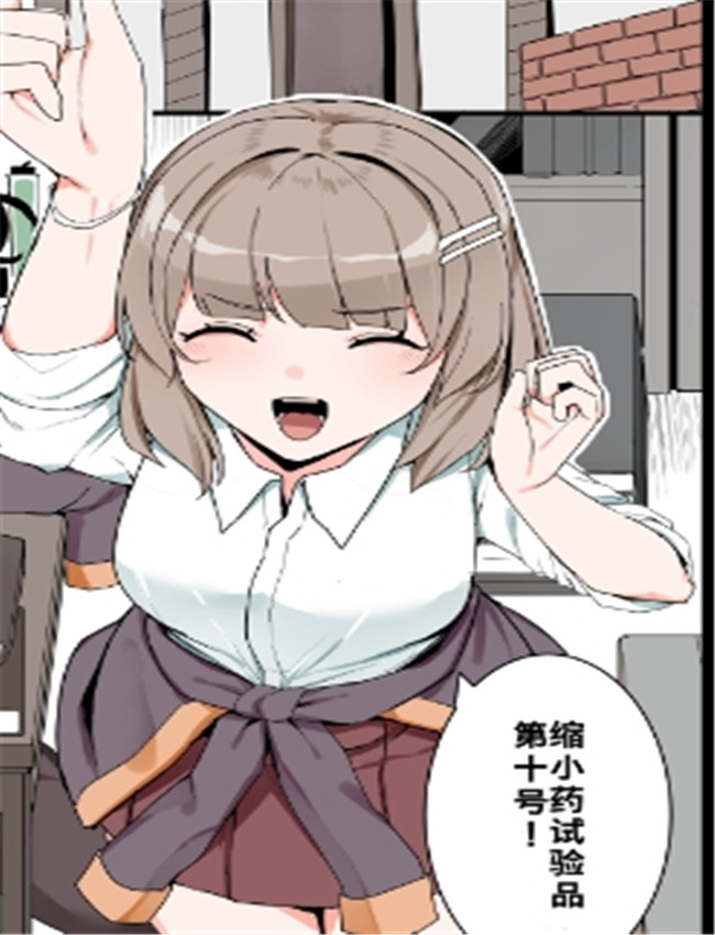 [Odoru London] ヒトミ /></a></div><a class=