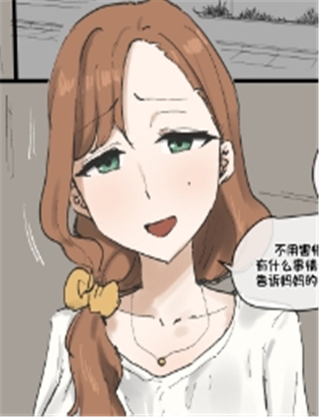 [laliberte] [Chinese] /></a></div><a class=