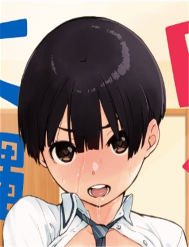 工口肉番漫画曲尺 /></a></div><a class=