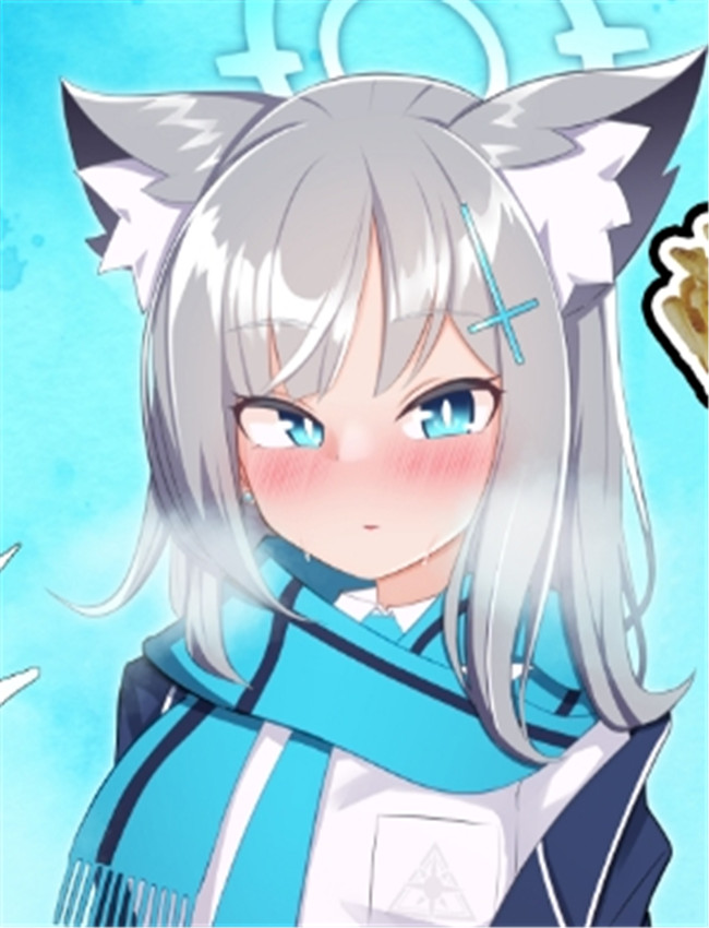 キヴォトスのアナ /></a></div><a class=