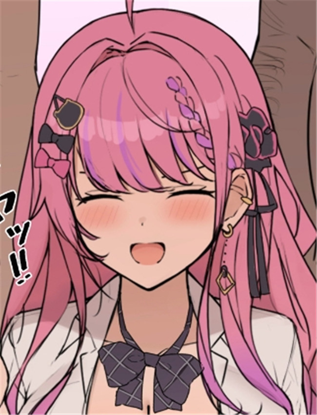 NTR倉持め〇と (倉 /></a></div><a class=