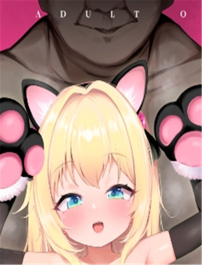 可愛いあの娘は人 /></a></div><a class=
