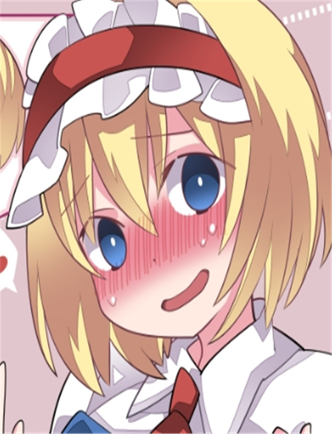 即堕ちBefore After /></a></div><a class=