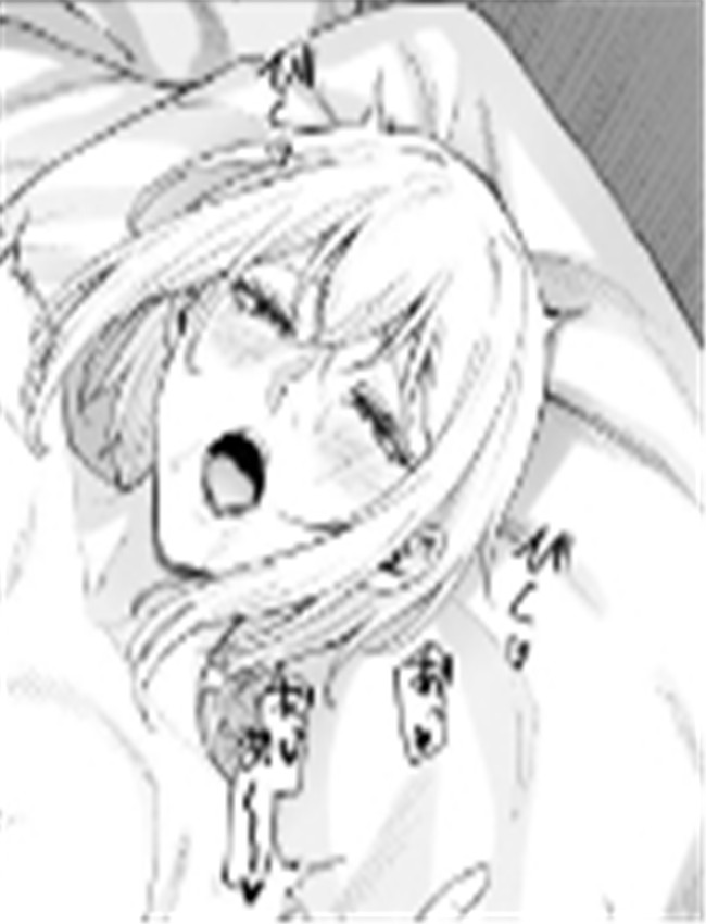 工口少女漫画提督 /></a></div><a class=