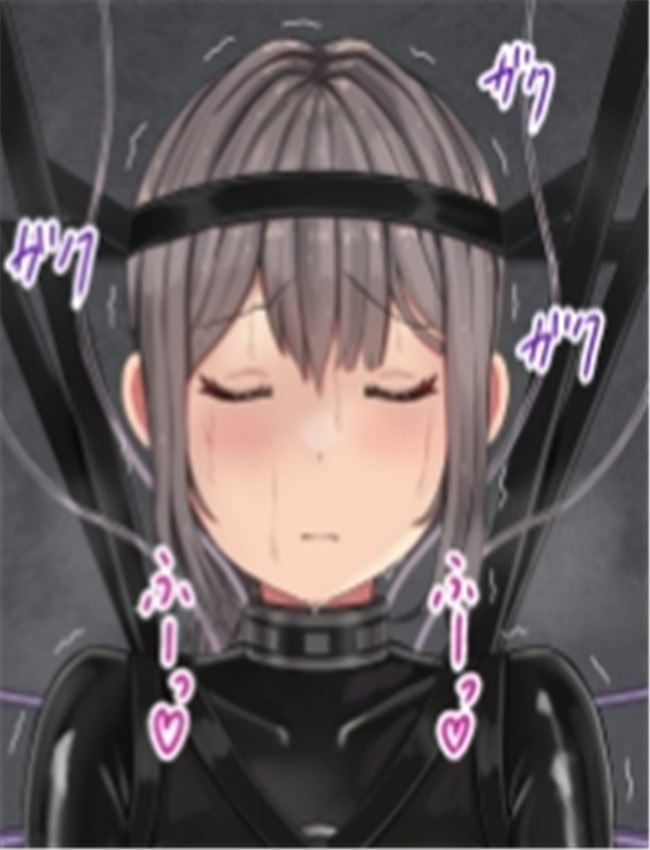 [ツナかま] 懲罰室 /></a></div><a class=