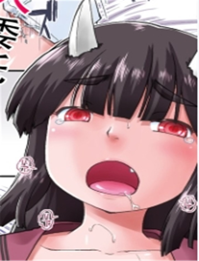 [昭嶋しゅん] 異世 /></a></div><a class=