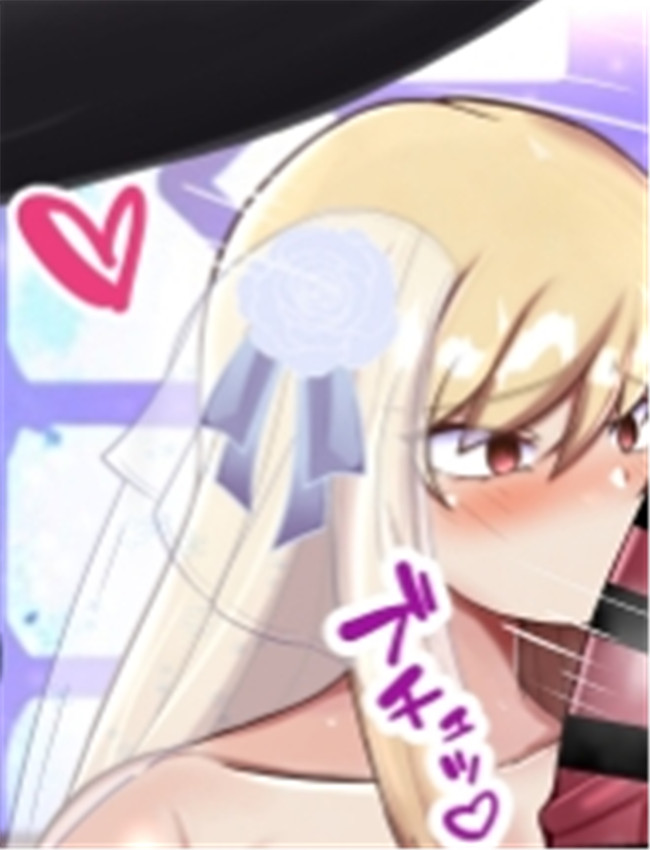 [薬蒸くすり] 椎名 /></a></div><a class=