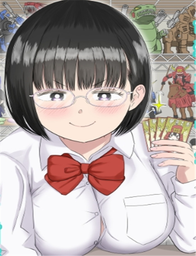 [虹照] 後輩オタク /></a></div><a class=