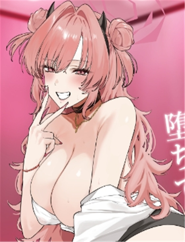 [12番目の席 (Agap /></a></div><a class=