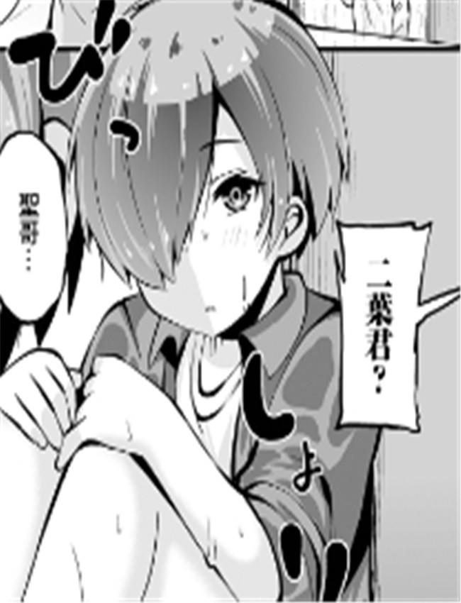 [ぶっくまうんte /></a></div><a class=