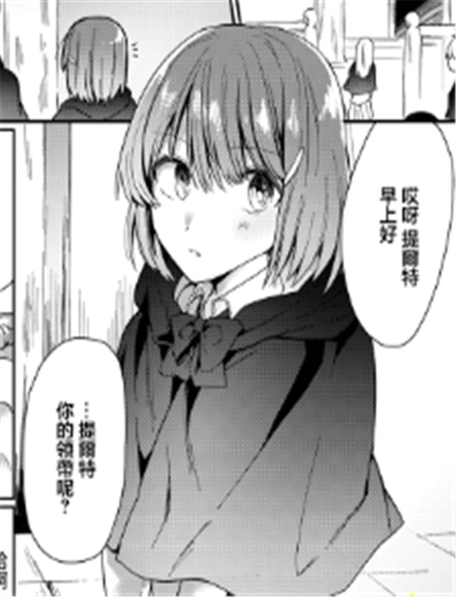[ばつかけるぺけ /></a></div><a class=