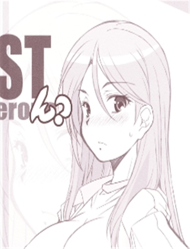 [まるあらい (新井 /></a></div><a class=