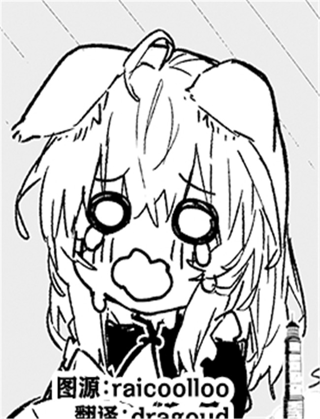 [ドットエイト (さ /></a></div><a class=