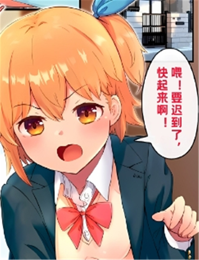[てるを] 膨体コレ /></a></div><a class=
