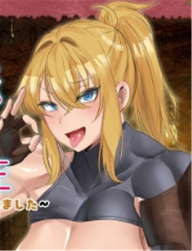 (C104) [ボストン茶 /></a></div><a class=