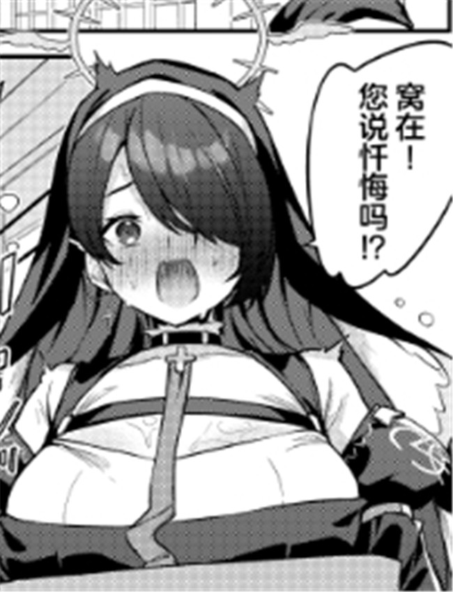 [準特注くろますく /></a></div><a class=