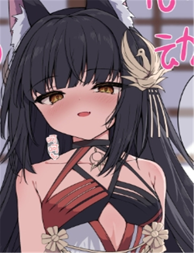 [円つくも] 御狐様 /></a></div><a class=