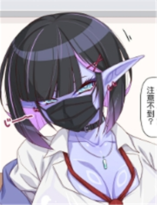 [蜥蜴重工 (蚯蚓 /></a></div><a class=