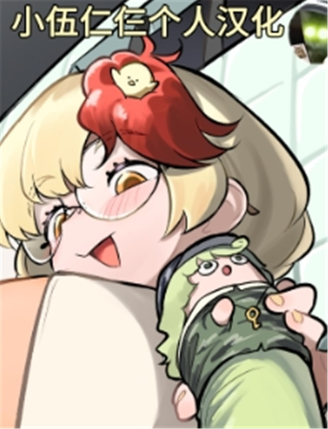 [蛙記] 久侘歌さん /></a></div><a class=
