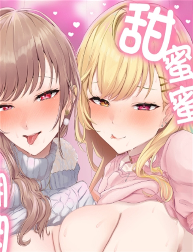 [ウサギノヘヤ ( /></a></div><a class=
