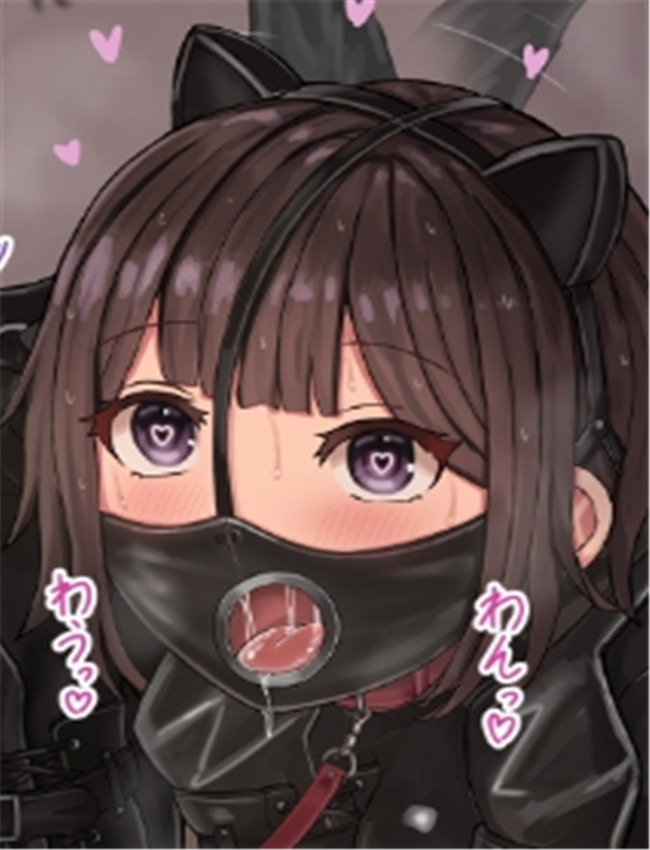[ツナかま] ヒトイ /></a></div><a class=