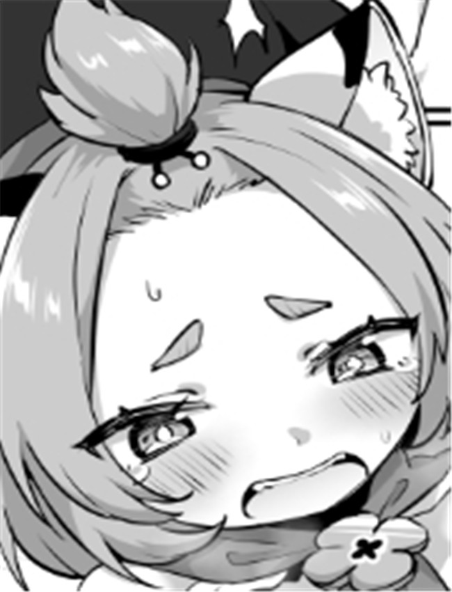 [ジラ壱] ディオナ /></a></div><a class=